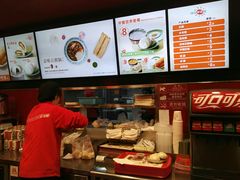 -和合谷(新街口店)