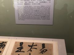 -台北故宫博物院