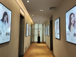 -Yestar艺星医疗美容医院