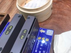 -和府捞面(东直门银座店)