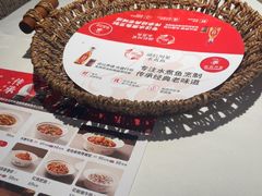 -渝信川菜·川味家常菜(新辰里亚运村店)