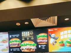 -汉堡王(上海缤谷一期店)