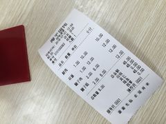 -海平馄饨(逍遥二路店)