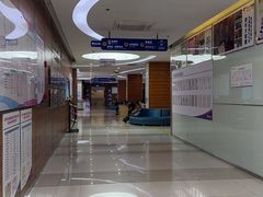 -美年大健康(埌东分院)