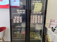 -三元梅园(永定路店)