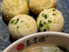 -鑫震源·苏式大虾生煎(山塘街店)