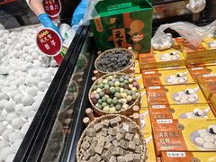 -永辉超市(鲁谷店)