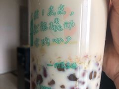 -1点点(中国铁建广场店)