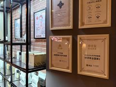 -泰合玺·精油疗愈SPA(虹悦城店)