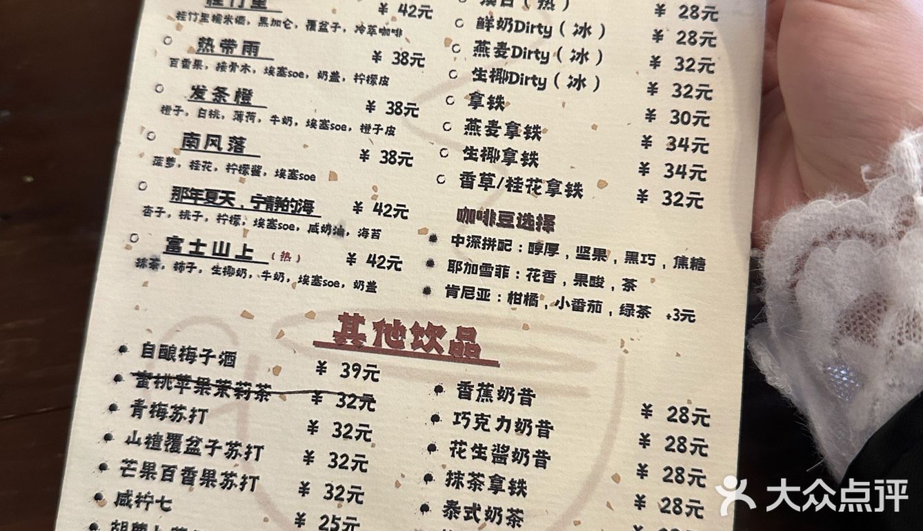 是最幸福的小女孩了～-鲜奶dirty： 28