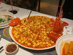 麻婆豆腐烧波士顿-甄御•海鲜新青岛菜(麦岛店)