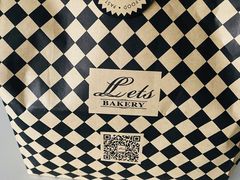 -Let's Taipei 非常烘焙(太古里店)