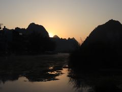 -靖西鹅泉风景区