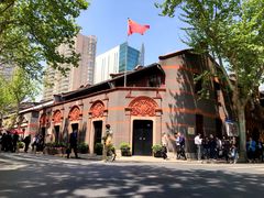 -中共一大纪念馆