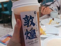 -阿里疆Alijiang·丝路美食·异域风情·清真(长楹天街店)