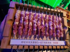 -很久以前羊肉串(清河店)
