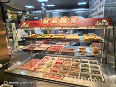 -川西坝子火锅(金沙1.0直营店)