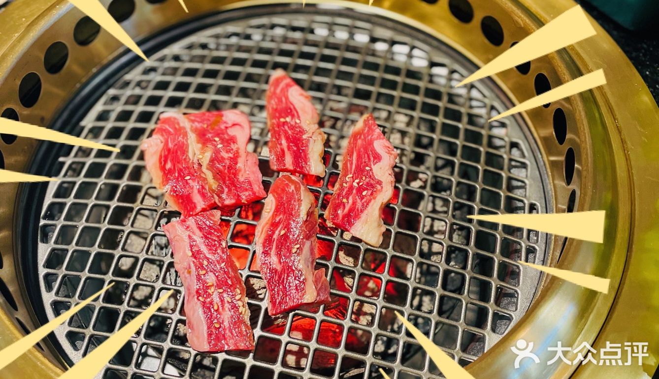大圣喊你来吃烤肉啦！快来！