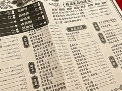 -春梅里卤鹅馆·47年老字号(中山路店)