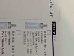 -阪急百货店(梅田总店)