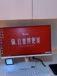 -Yestar艺星整形美容医院