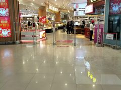 -永旺梦乐城(武汉金桥店)