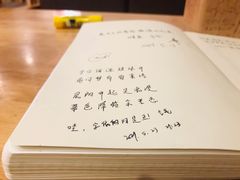 -猫的天空之城概念书店(苏州平江店)