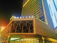 -长春凯悦酒店-品悦中餐厅