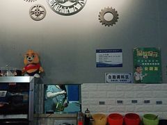 -红丫骨汤麻辣烫(汽车站店)