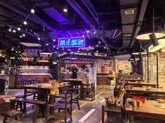 -萍姐火锅·公路夜市(打浦桥日月光店)