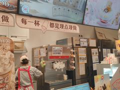 -DQ·蛋糕·冰淇淋(合生汇店)