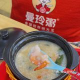 曼玲粥店上新啦‼️现熬现煮就是好吃😋