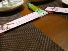 -贵木日本料理·铁板烧(新地假日广场店)
