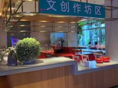 -庄子梦然·城市微度假·24h按摩·推拿·spa
