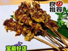 -富山日式料理(宽厚里店)