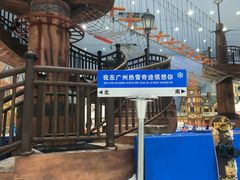 -广州热雪奇迹