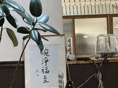 -沏点Trattoria意大利餐厅(新街口店)