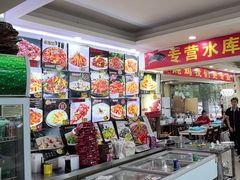 -老码头黑皮肘子锅包肉熏酱水饺(文政街店)