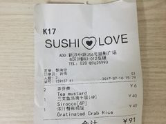 账单-Sushi Love 创意寿司(丽影广场店)