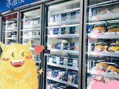 -麦德龙(郑东店)