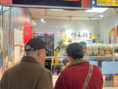 -杨永兴黄陂三鲜(雪松路店)