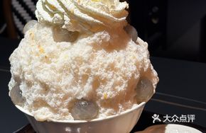 Jasmine Longan Milk King Snow Mountain Ice