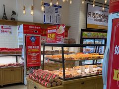 -味多美蛋糕(灯市口店)
