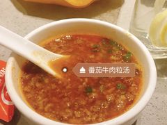 -海底捞火锅(凯德广场店)