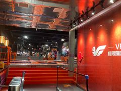 -VFSC极限蹦床主题公园(乐园道彩悦城阳光店)