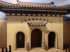-上海纺织博物馆