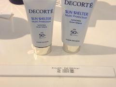 -阪急百货店(梅田总店)