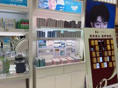 -青岛亨得利眼镜(城阳家佳源店)
