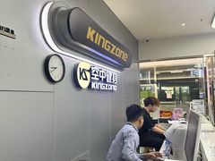 -空中健身·游泳(季佳荟新华家园店)