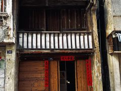 -达濠古城